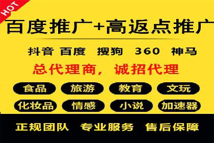小红书信息流变现：如何打造个人品牌吸金